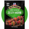grill mates packet image