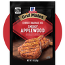 grill mates packet image