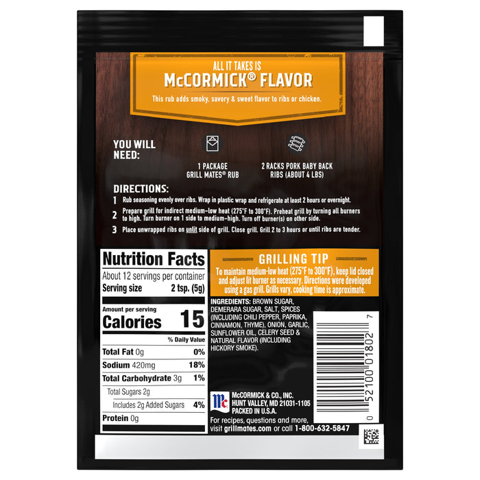 McCormick Grill Mates Slow & Low Memphis Pit BBQ Rub, 2.25 oz (6-Pack)